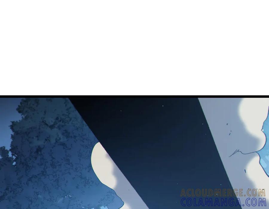 《我靠无敌被动打出成吨伤害！》第111话 让你们见识我真正的实力！ 第153页