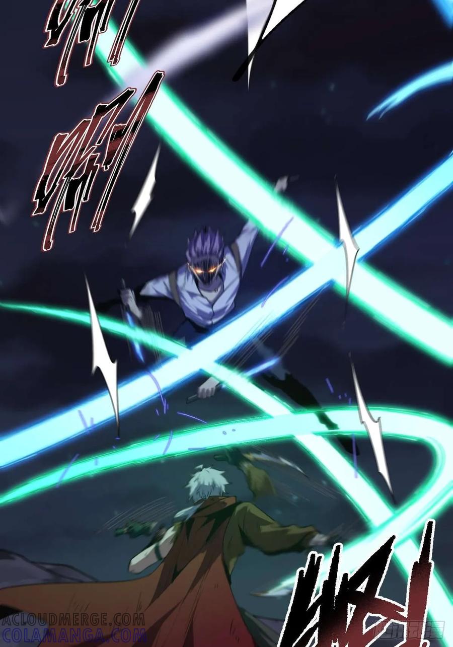 我在末世词条成神 - 012 三年之恨 - 第48张图