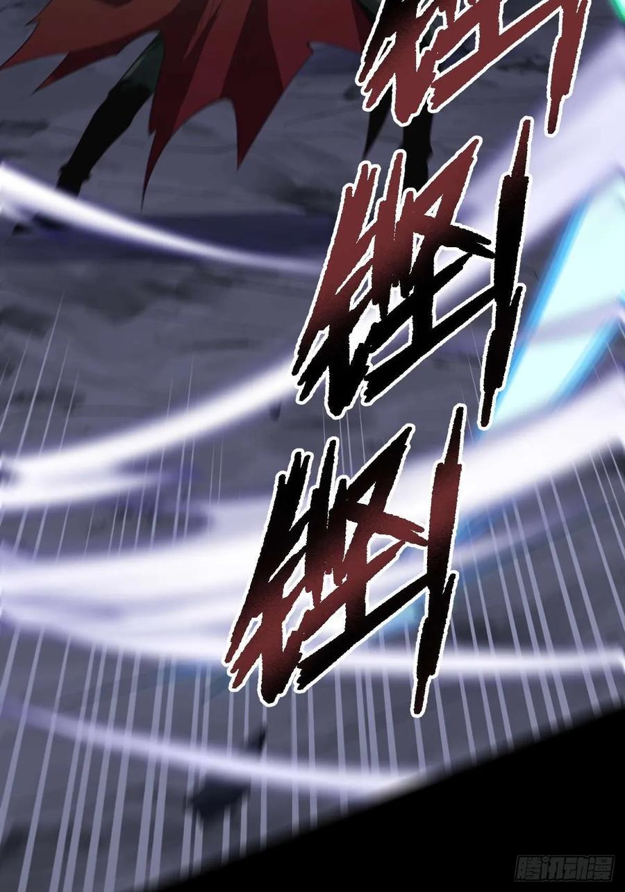 我在末世词条成神 - 012 三年之恨 - 第49张图