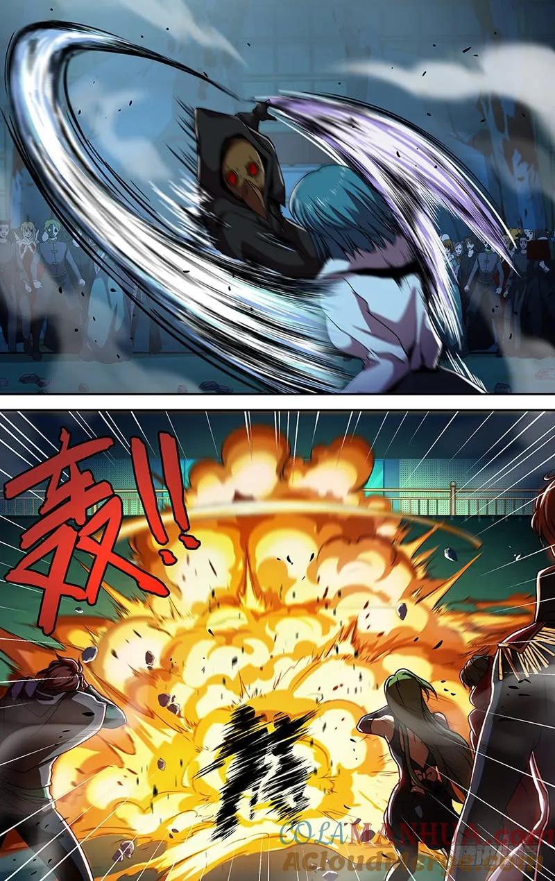 《狼人归来》185 第185话（三方混战） 第3页
