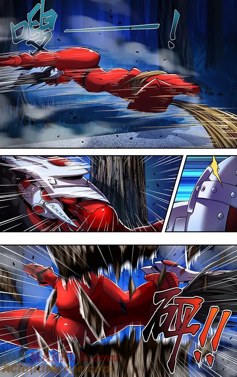 《狼人归来》186 第186话（红鸾VS玫瑰） 第7页
