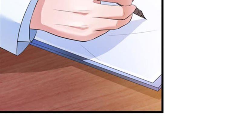 《误入婚途：叛逆娇妻不好惹》昏迷不醒 第24页