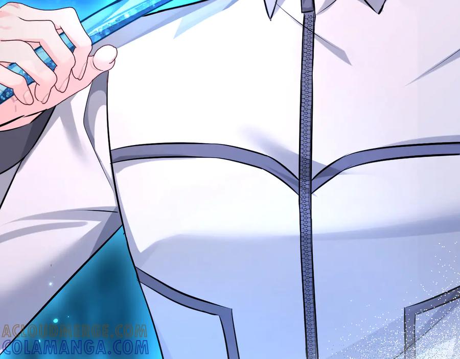 人鱼陷落 第155话 神祇与使者 第97页