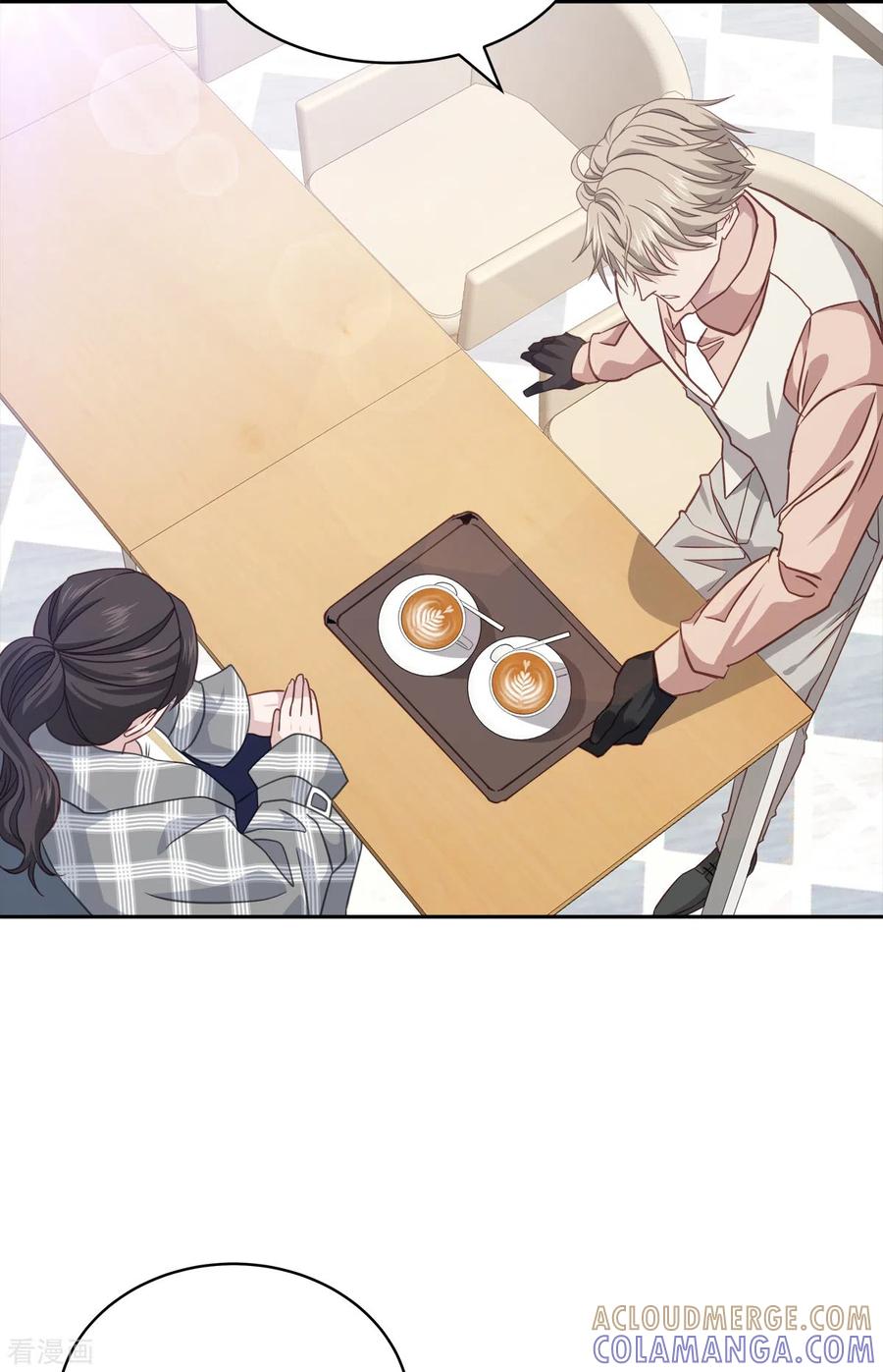 《四分之一的秘密》第37话 称呼 第21页