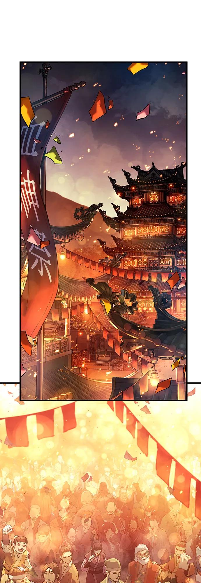 绝对回归 第51话 第12页