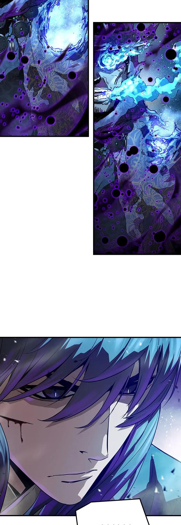 绝对回归 第54话 第71页