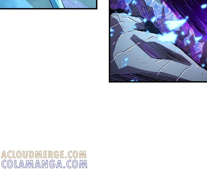 绝对回归 第54话 第64页
