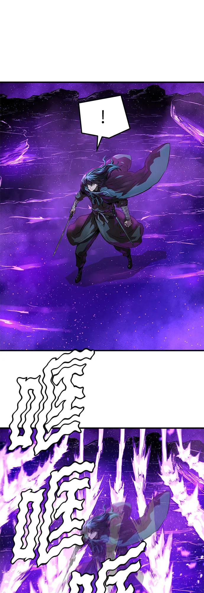绝对回归 第54话 第53页