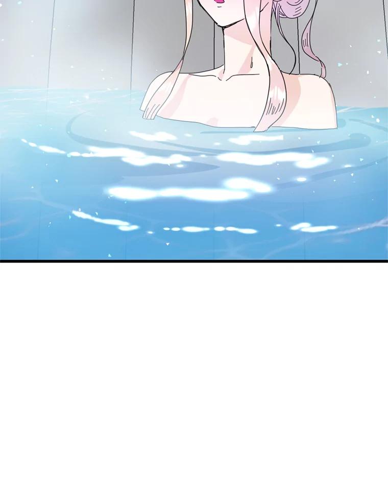 《请痛快地处决我》65.命运不可逆 第64页
