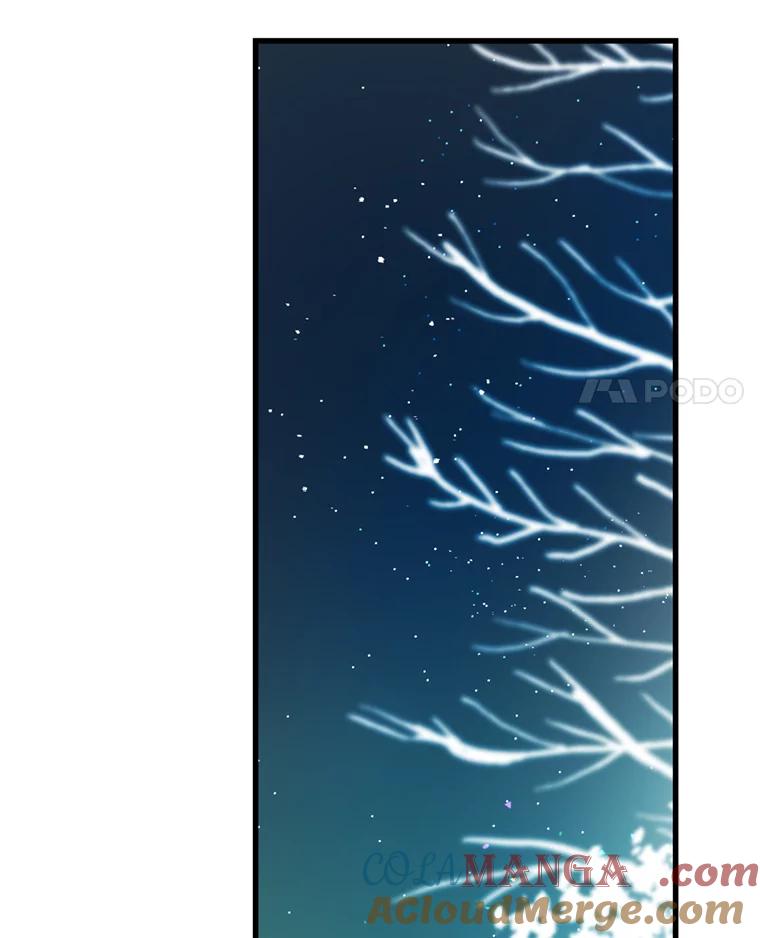 《请痛快地处决我》65.命运不可逆 第65页