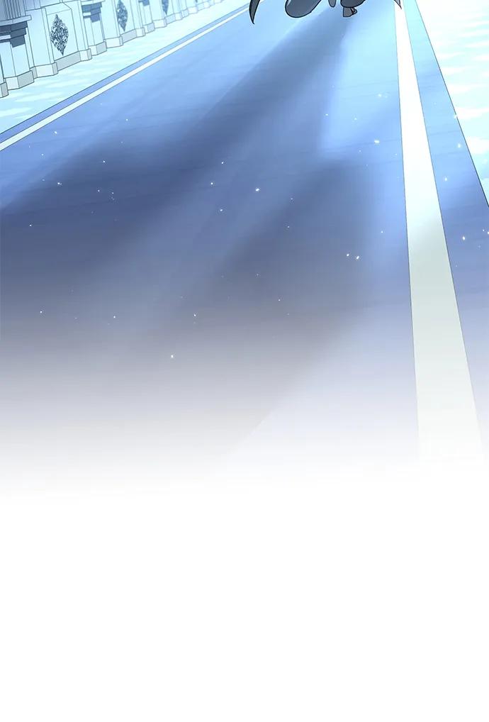 《星剑大师》第95话 第26页