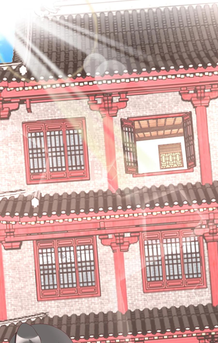 《恶毒千金成团宠》011 第十一话 第68页