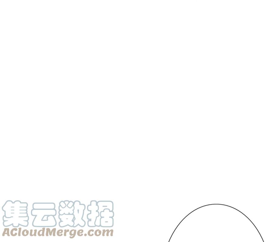 《恶毒千金成团宠》013 第十三话 第64页