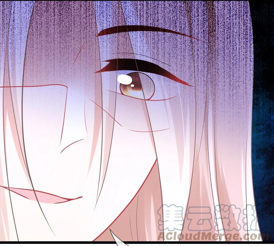《恶毒千金成团宠》014 第十四话 第21页