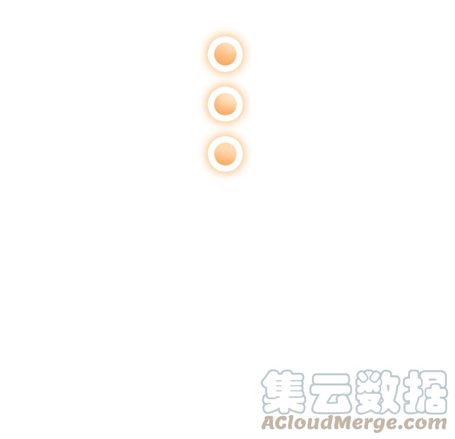 《恶毒千金成团宠》017 第十七话 第29页