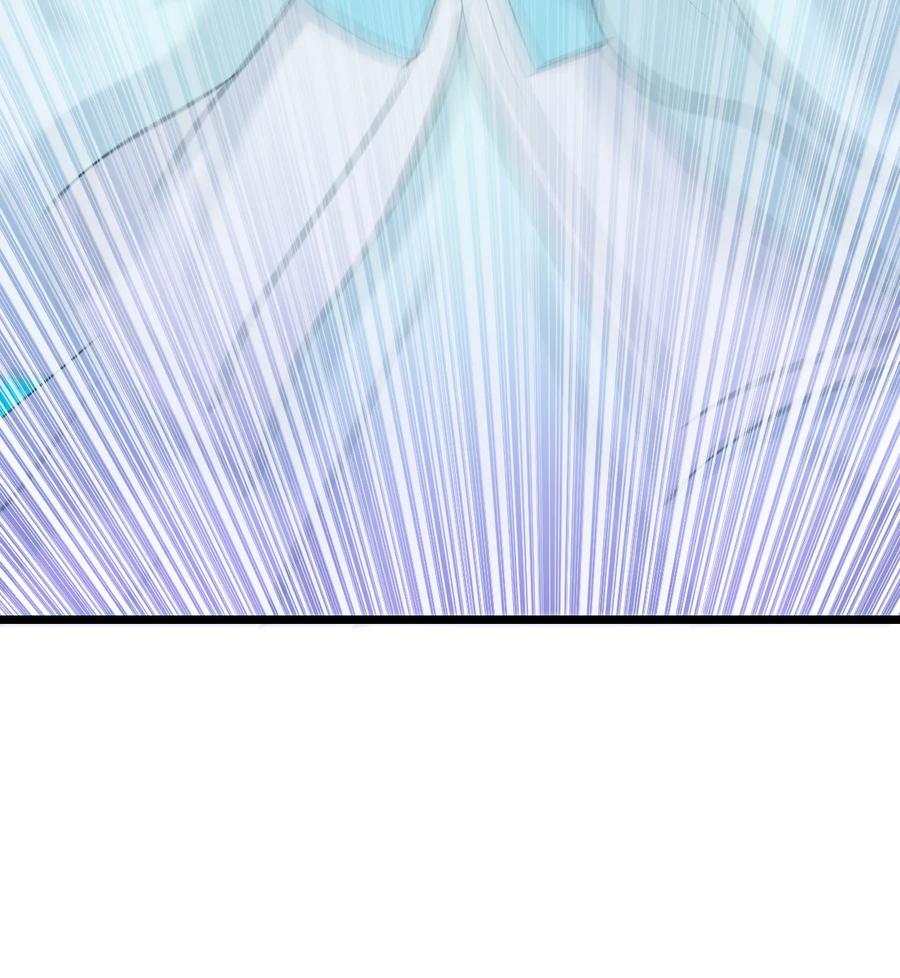 《恶毒千金成团宠》018 第十八话 第60页