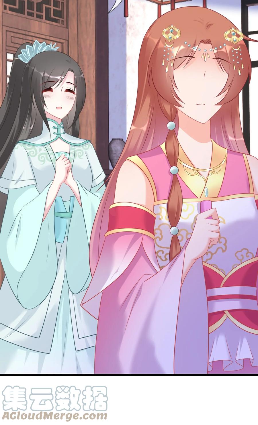 《恶毒千金成团宠》019 第十九话 第13页