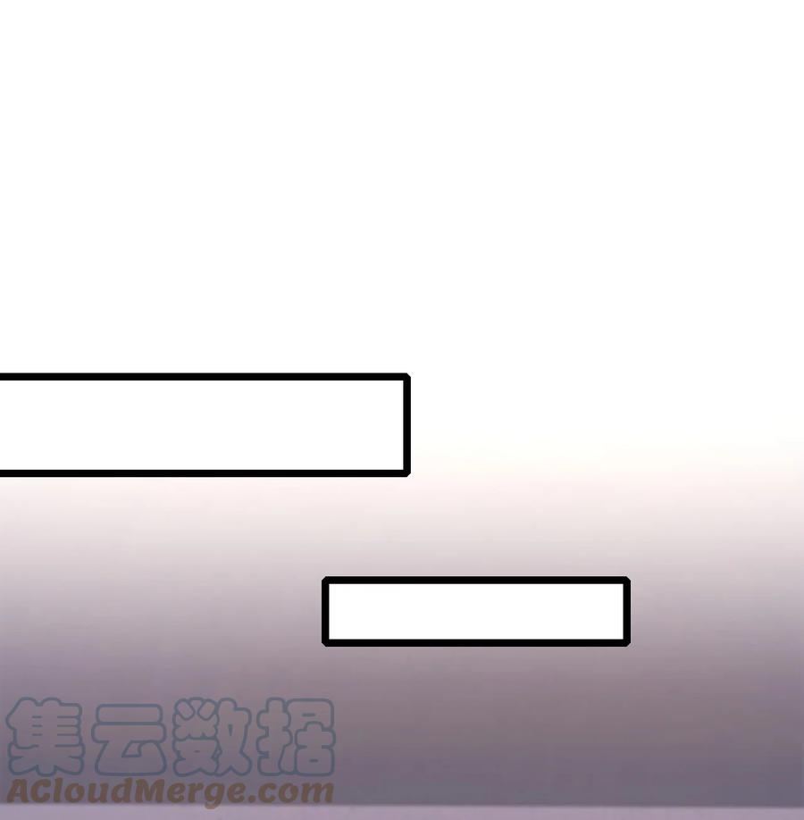《恶毒千金成团宠》019 第十九话 第49页