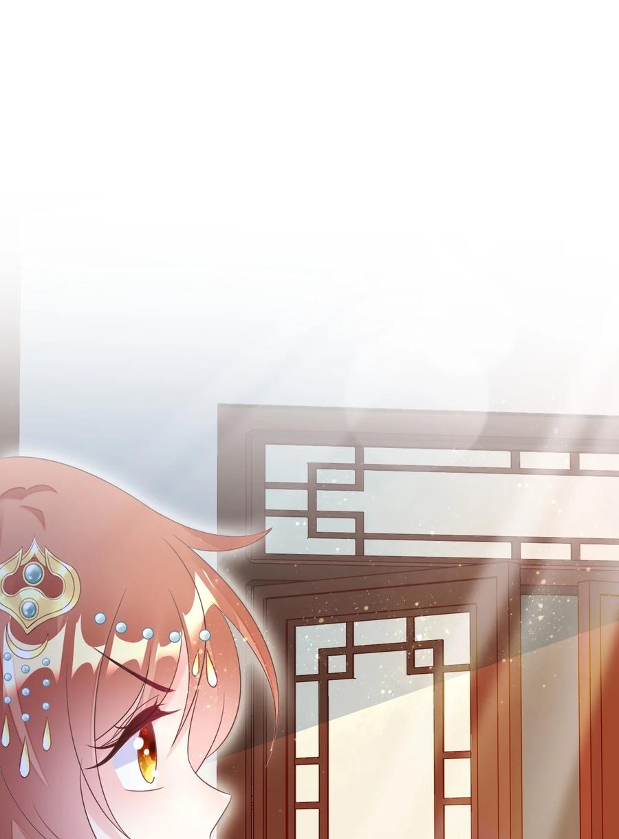 《恶毒千金成团宠》022 安装窃听器！ 第48页