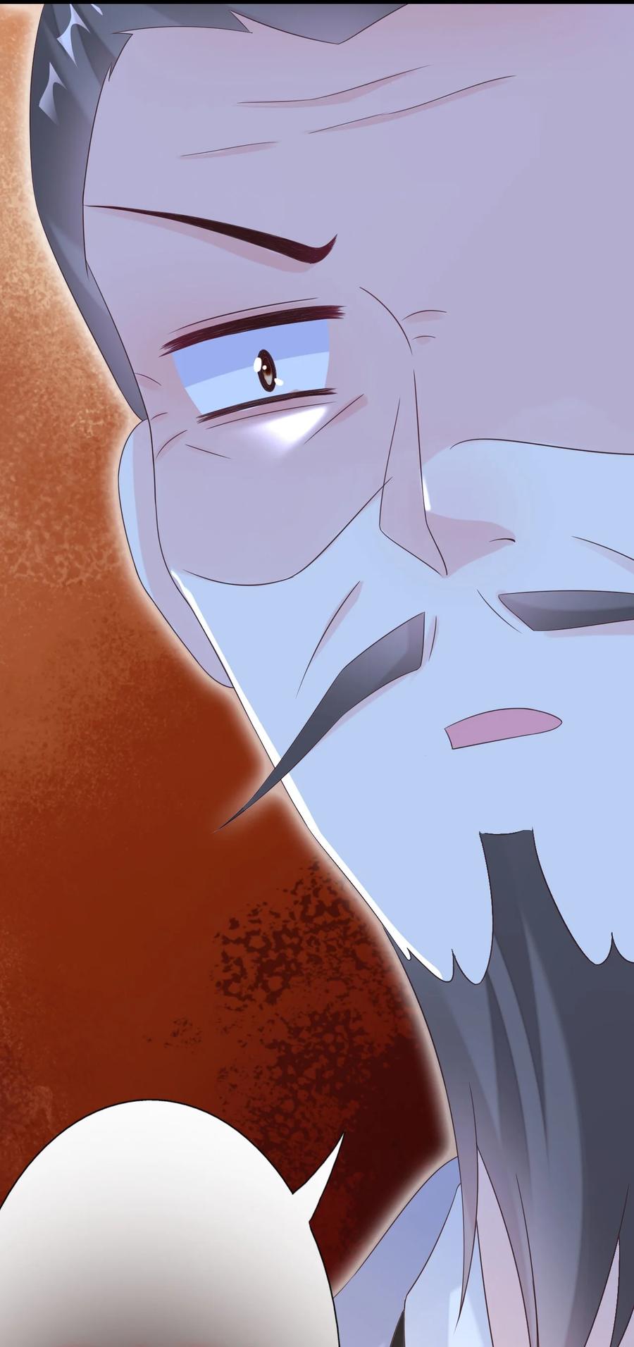 《恶毒千金成团宠》022 安装窃听器！ 第57页