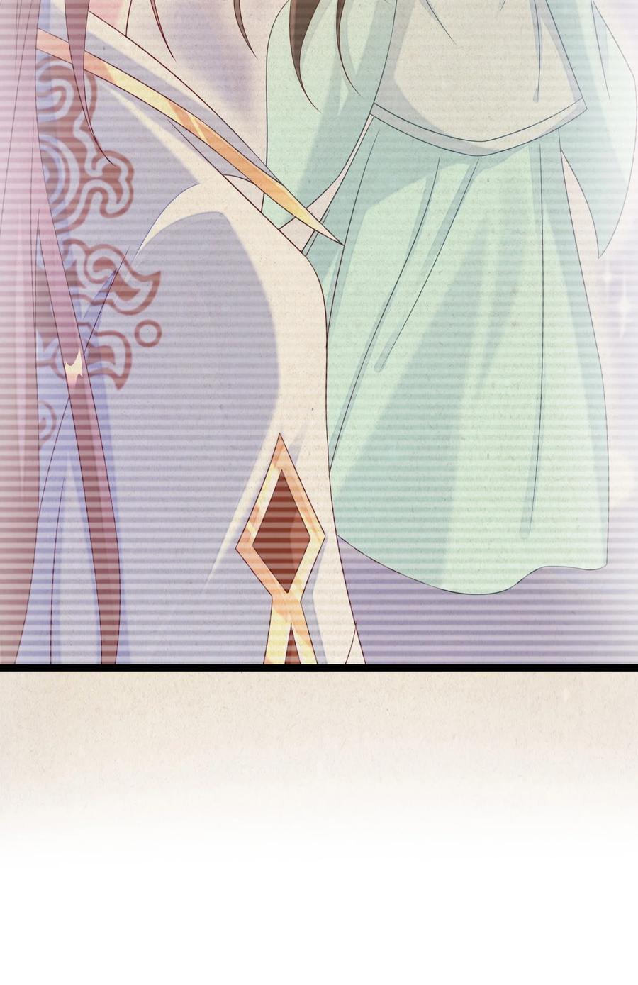 《恶毒千金成团宠》024 大皇子殿下 第29页