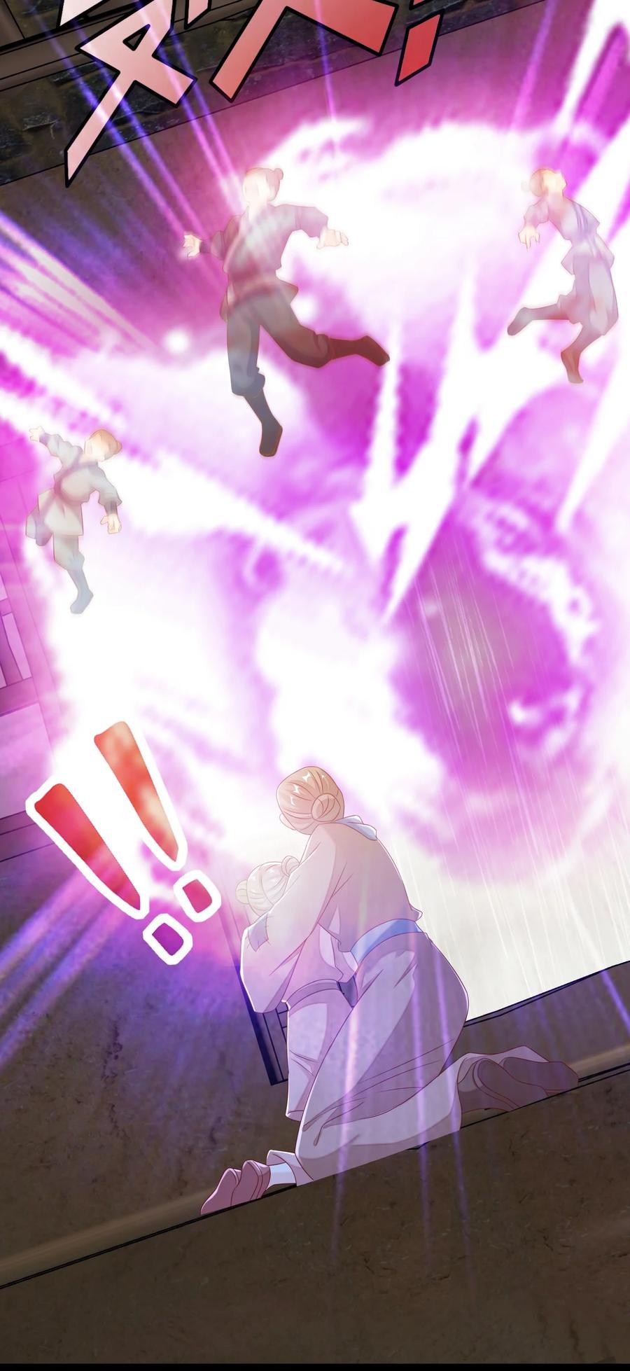 《恶毒千金成团宠》027 绝不放手！ 第8页