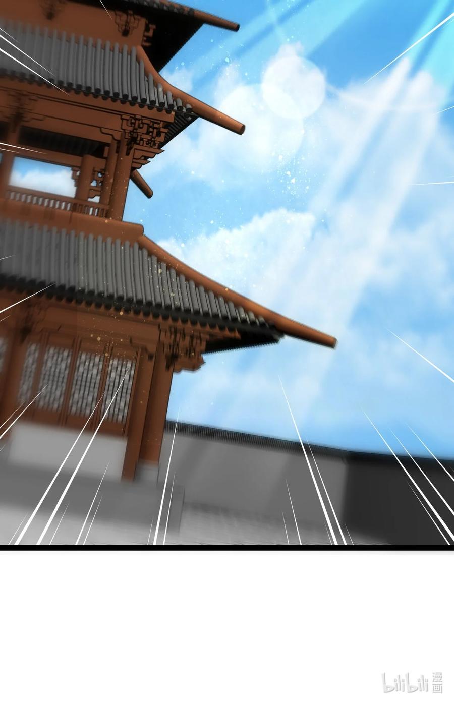 《恶毒千金成团宠》030 变身正太！ 第68页