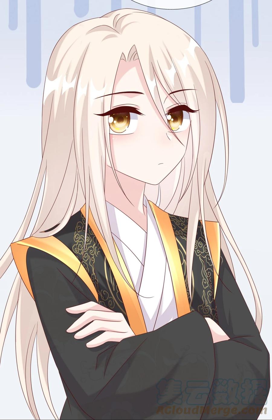 《恶毒千金成团宠》031 舅舅的怒火X4 第37页
