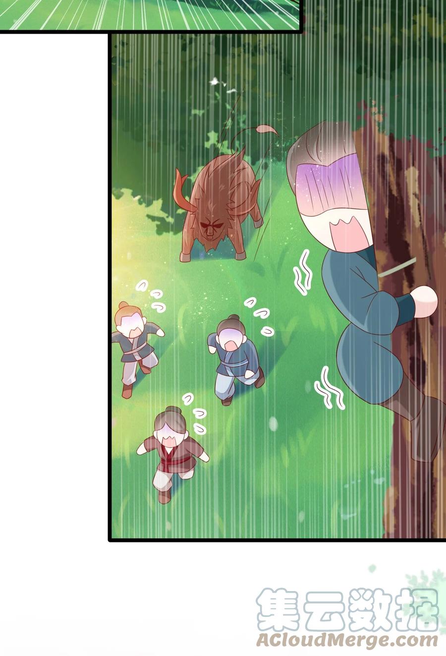 《恶毒千金成团宠》034 元合境 第76页