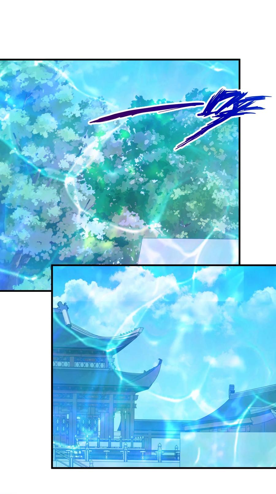 《恶毒千金成团宠》037 作弊！ 第29页