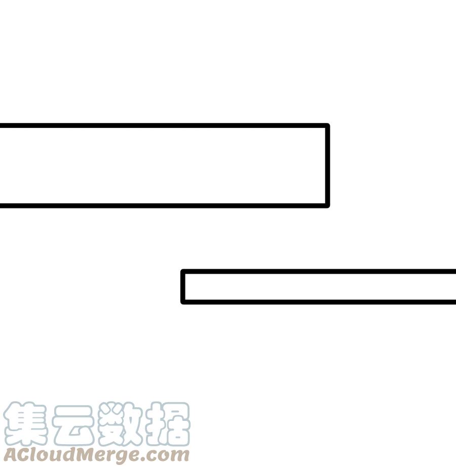 《恶毒千金成团宠》038 捏脸 第43页