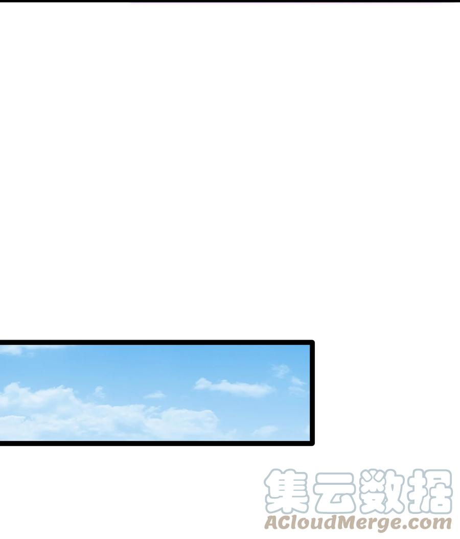《恶毒千金成团宠》042 按照约定战胜你！ 第37页
