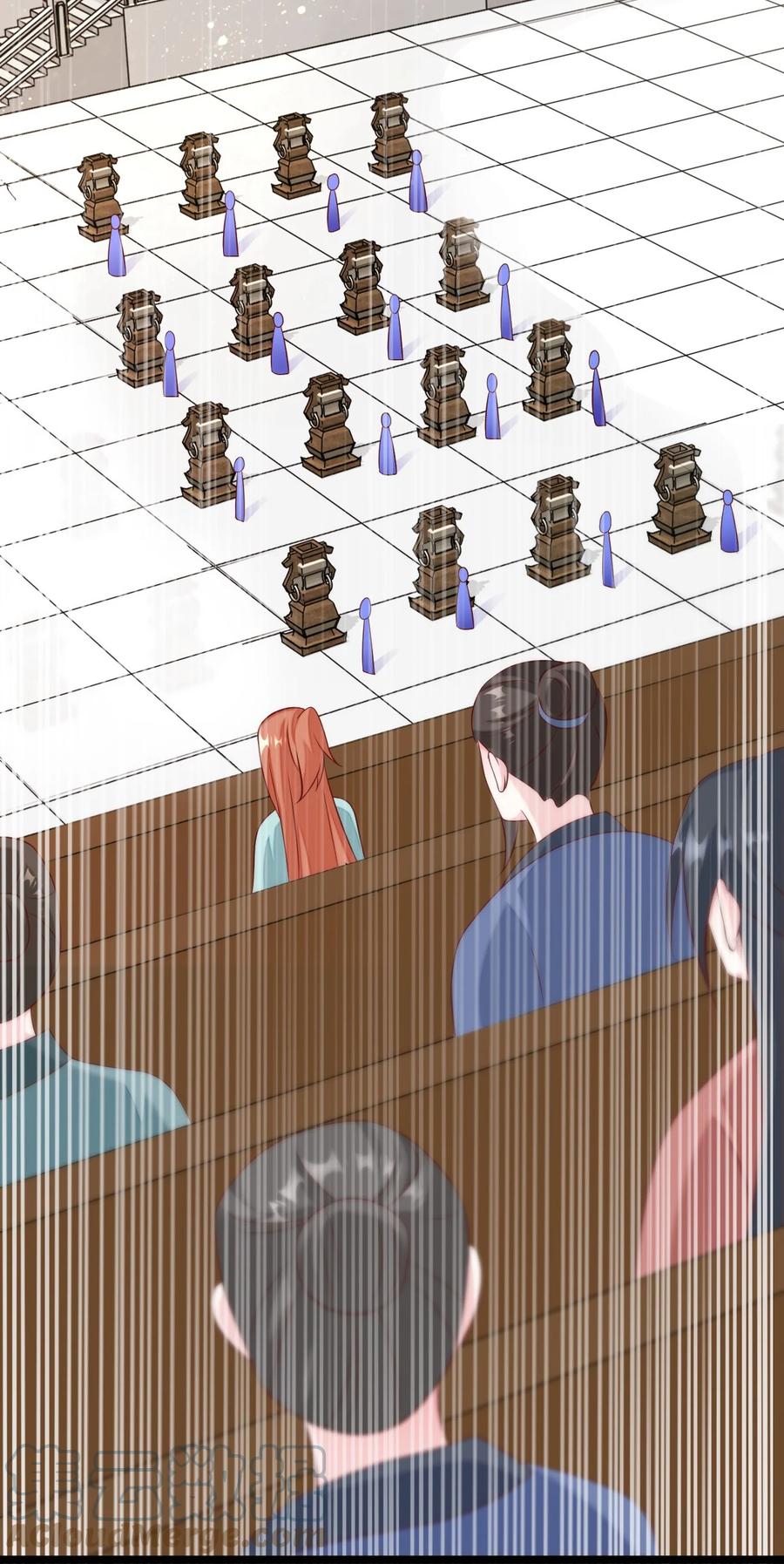 《恶毒千金成团宠》044 碧纹清涵丹！ 第52页