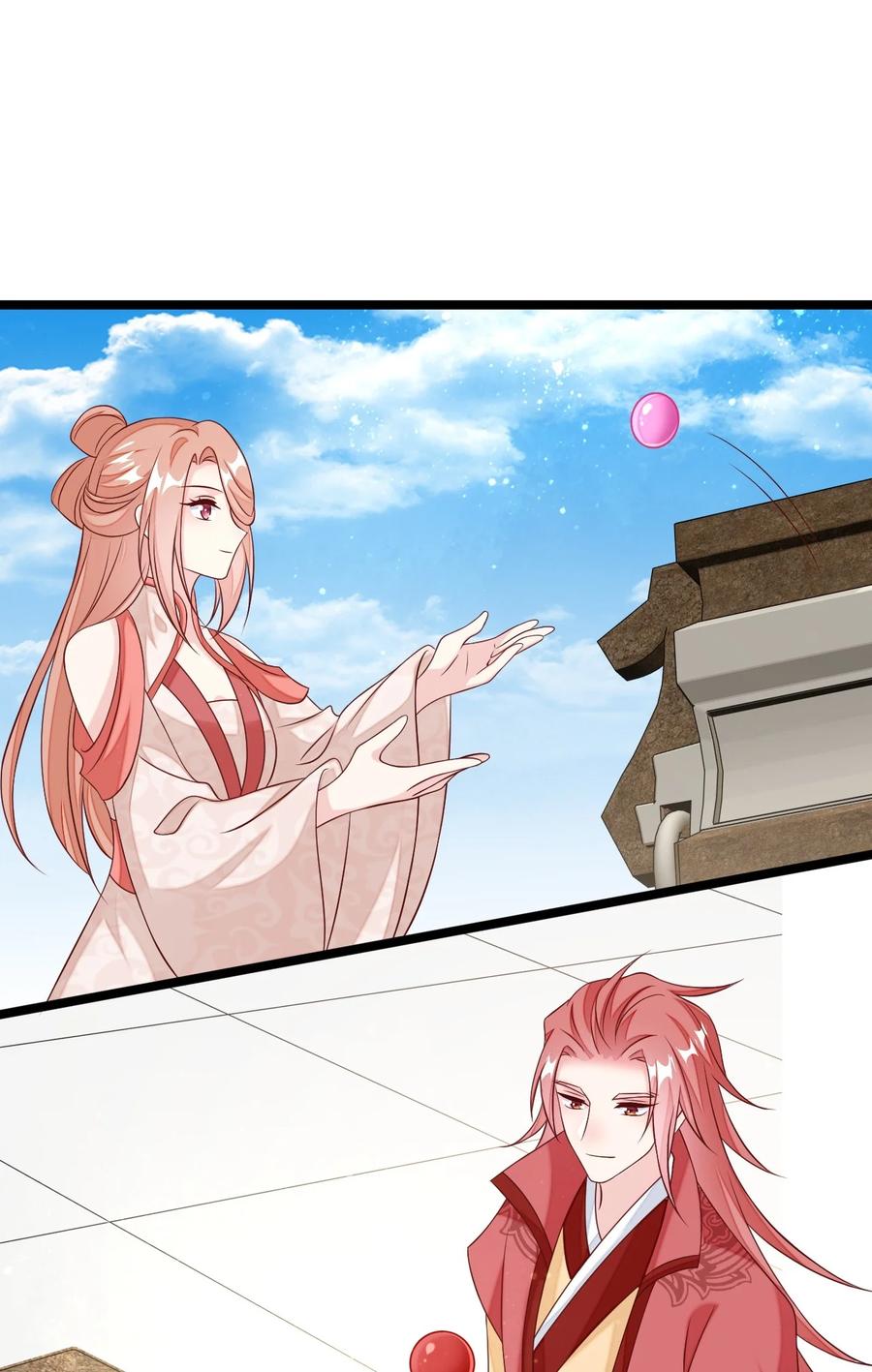 《恶毒千金成团宠》044 碧纹清涵丹！ 第53页