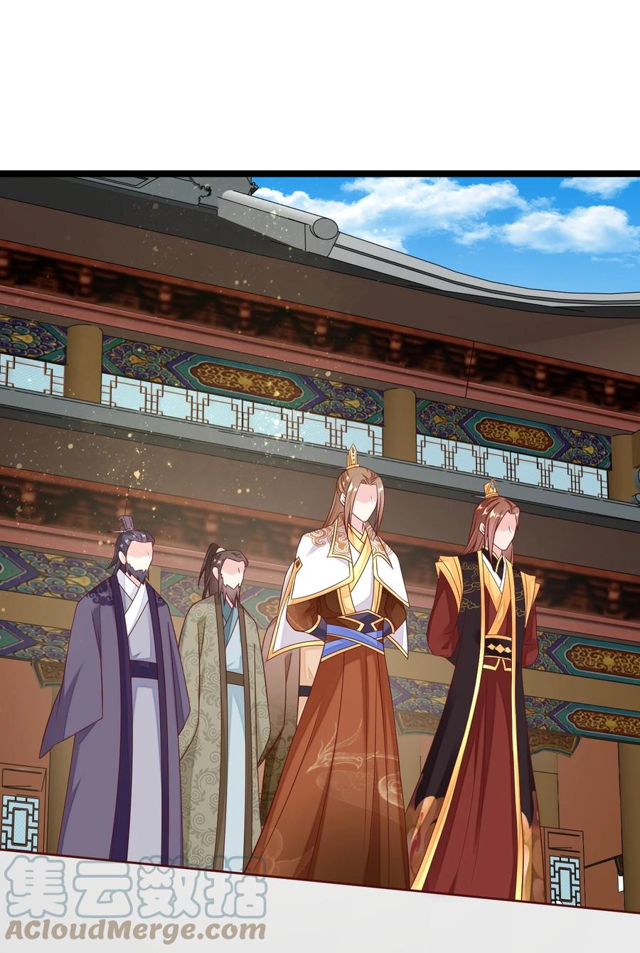 《恶毒千金成团宠》044 碧纹清涵丹！ 第55页