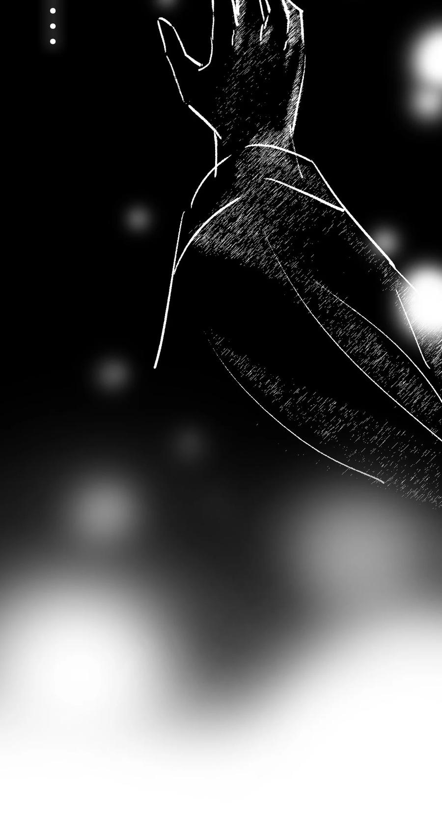 《恶毒千金成团宠》047 我们走吧！ 第27页