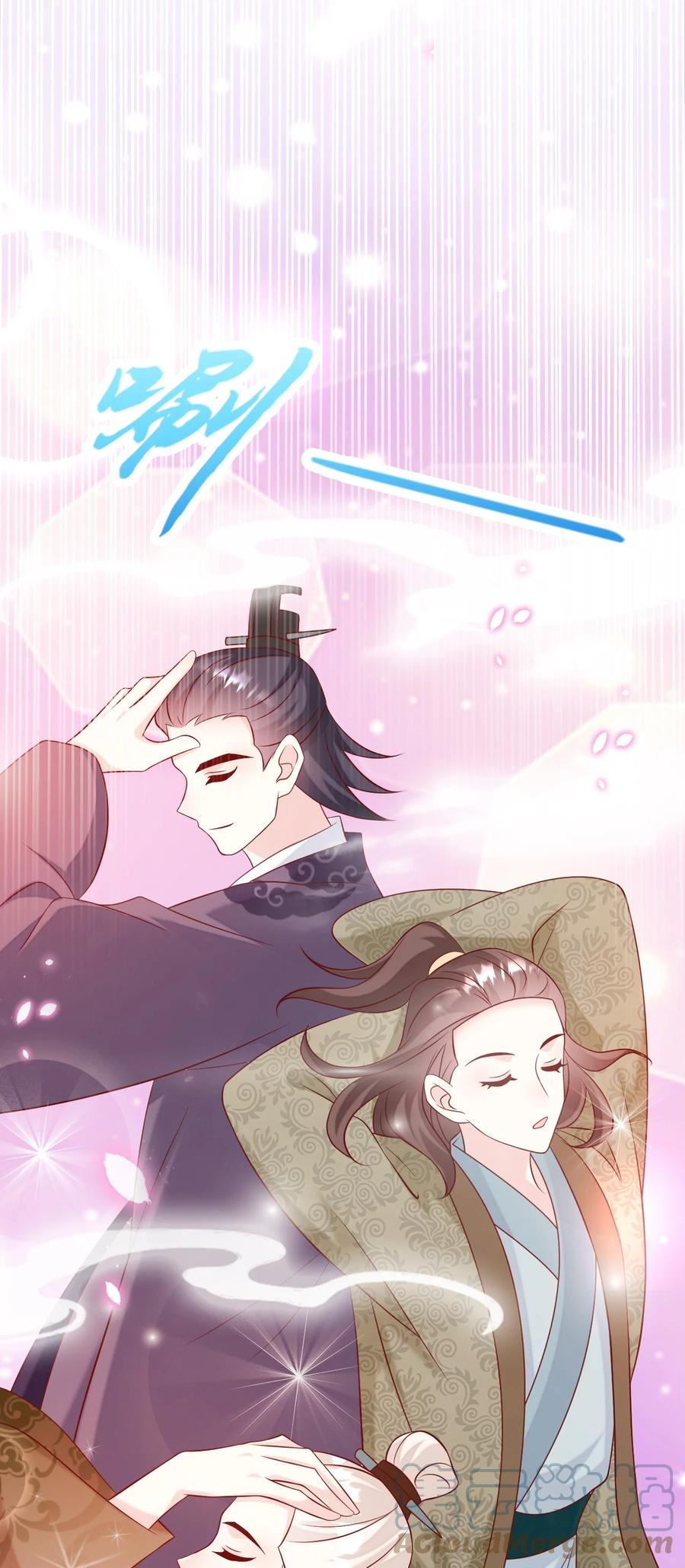 《恶毒千金成团宠》047 我们走吧！ 第10页
