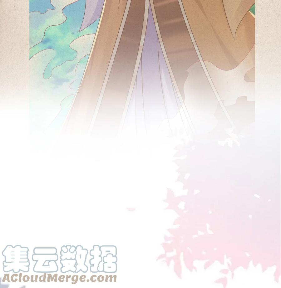 《恶毒千金成团宠》004 遭遇劫匪 第7页