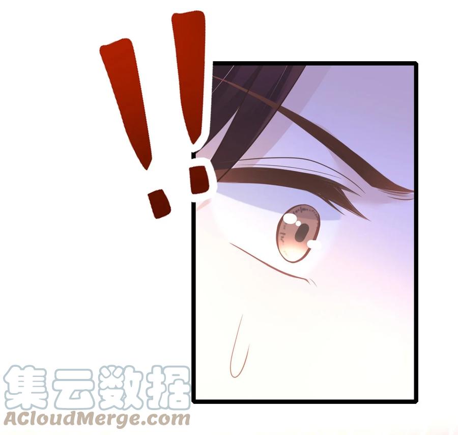 《恶毒千金成团宠》005 绝不容你作恶 第46页