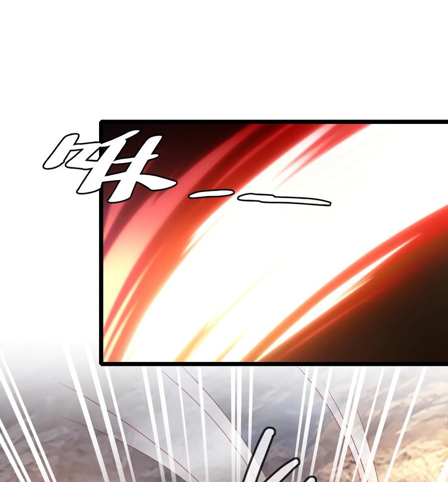 《恶毒千金成团宠》005 绝不容你作恶 第42页