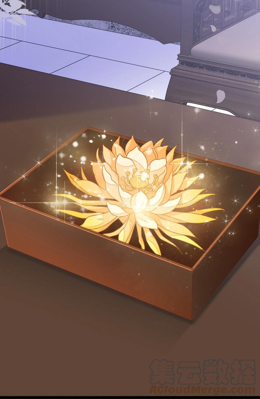 《恶毒千金成团宠》059 失窃 第31页