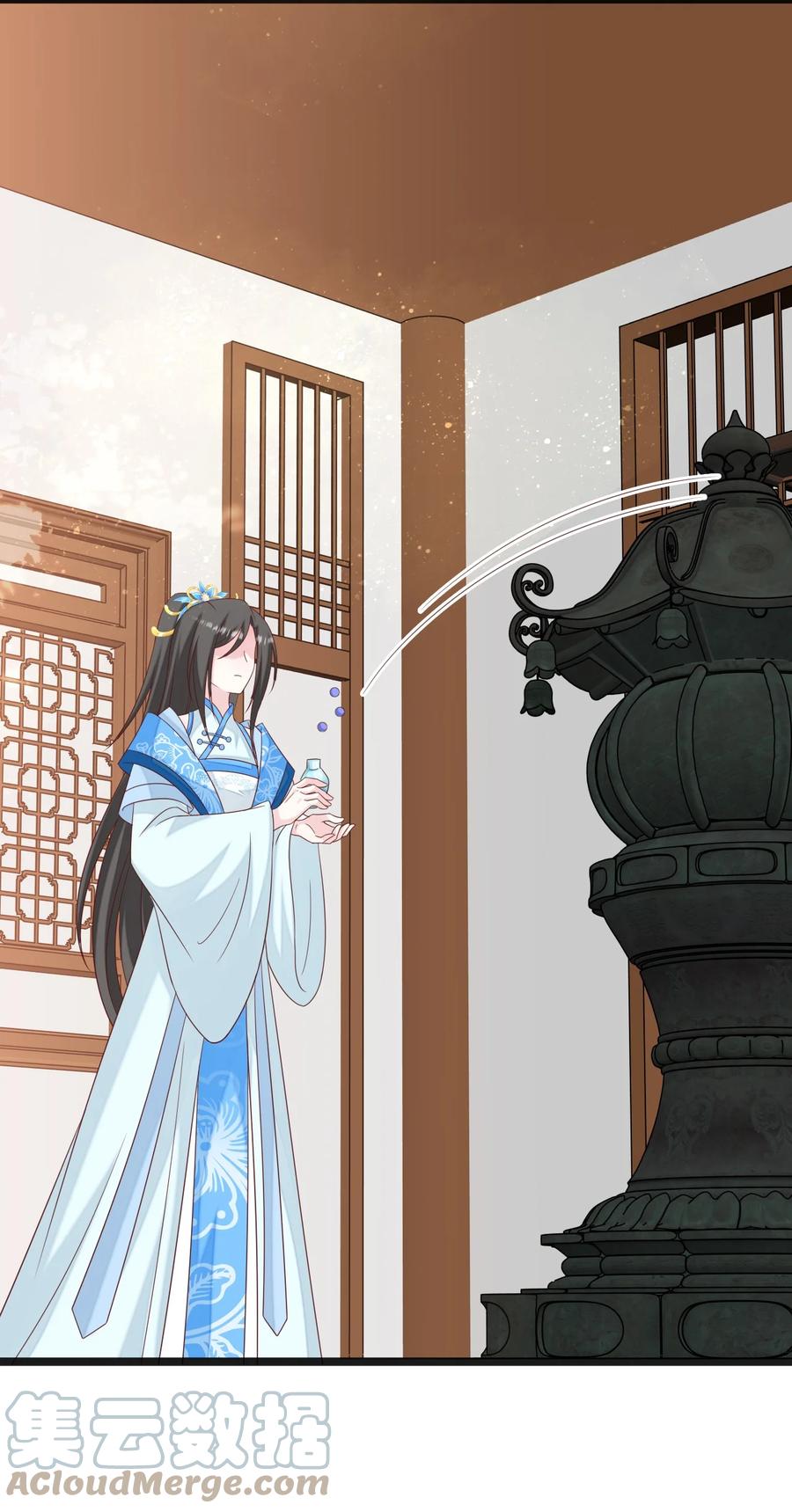 《恶毒千金成团宠》059 失窃 第46页