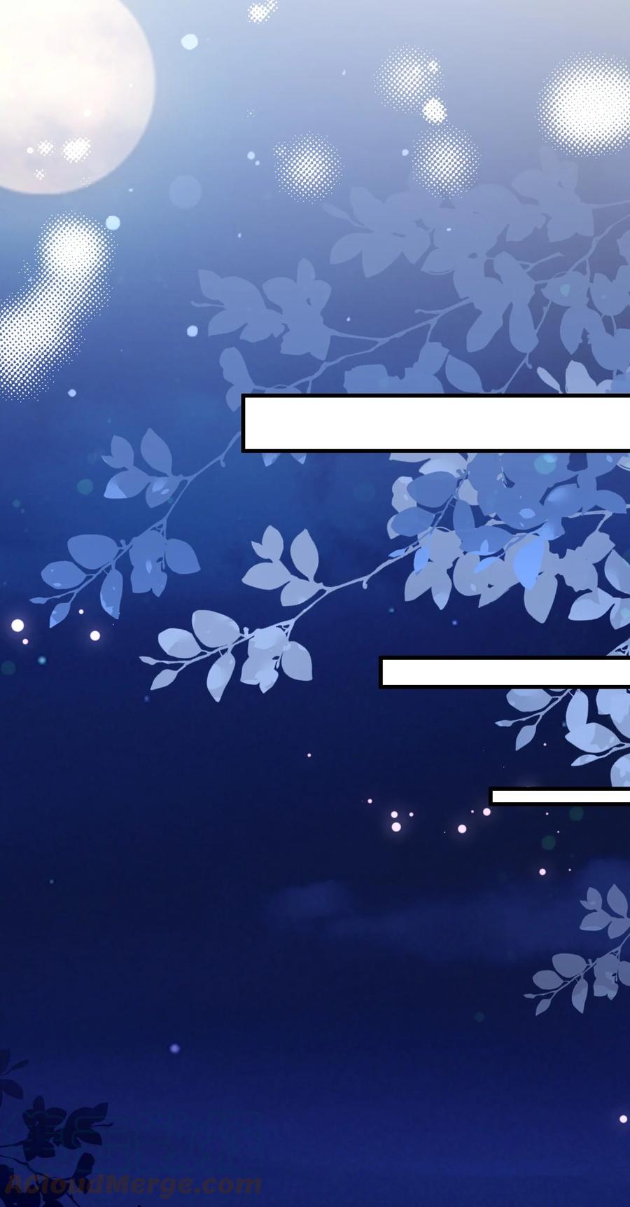 《恶毒千金成团宠》060 这还能丢两次？ 第43页