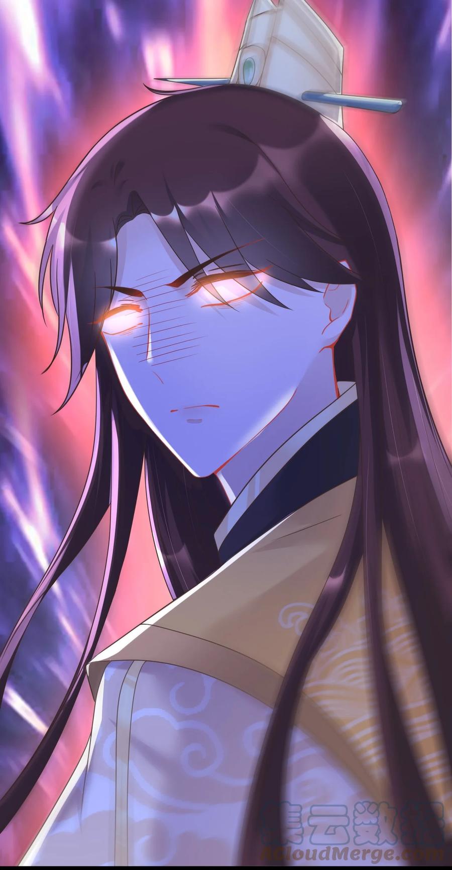 《恶毒千金成团宠》006 第六话 第25页