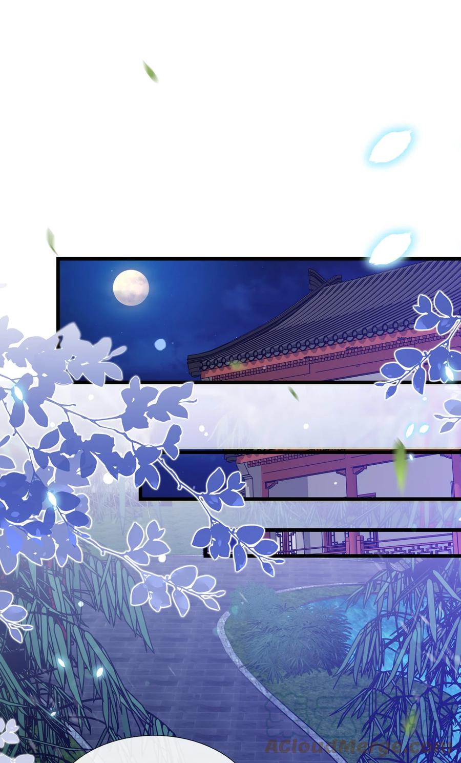 《恶毒千金成团宠》074 选择——上 第46页