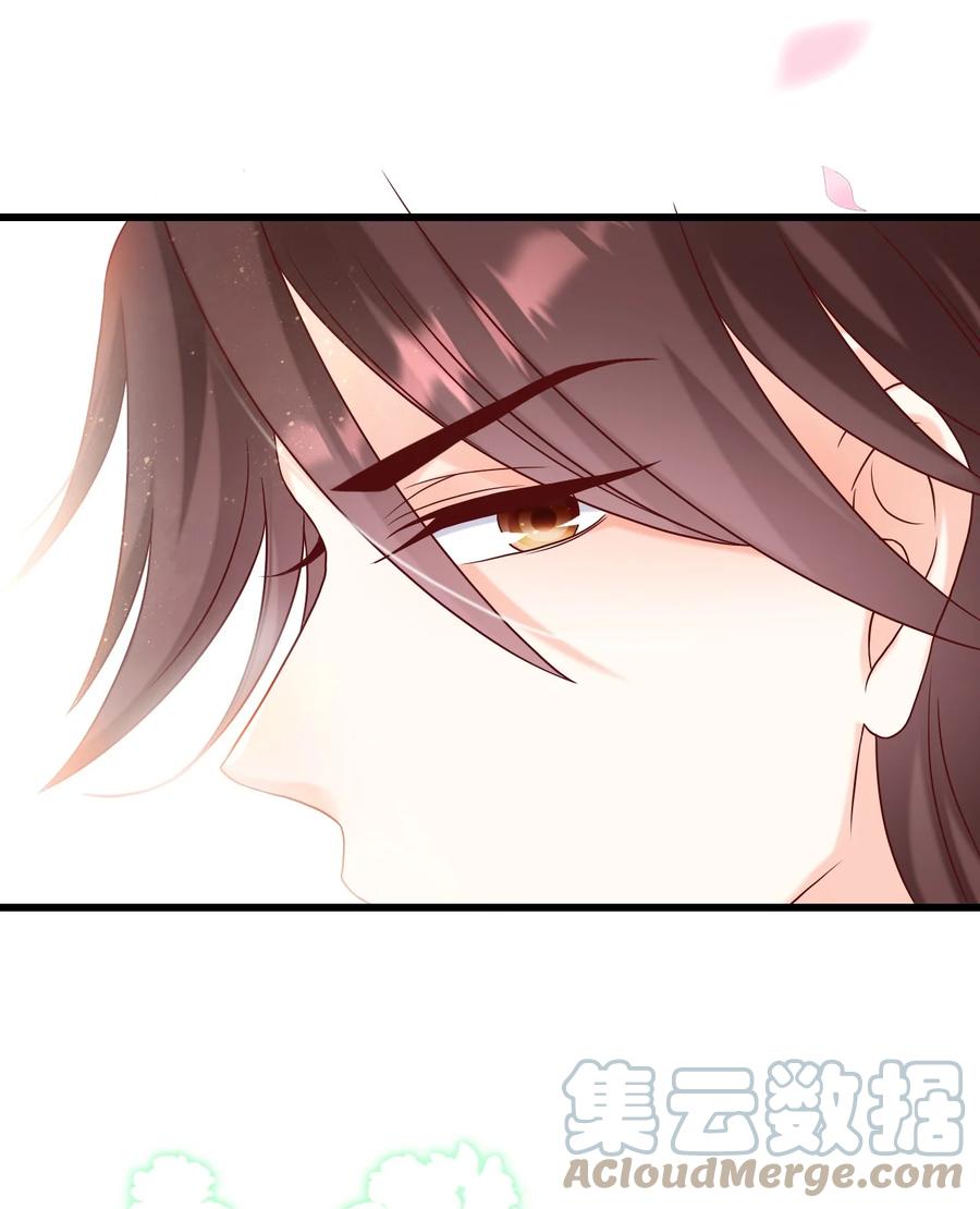《恶毒千金成团宠》074 选择——上 第22页