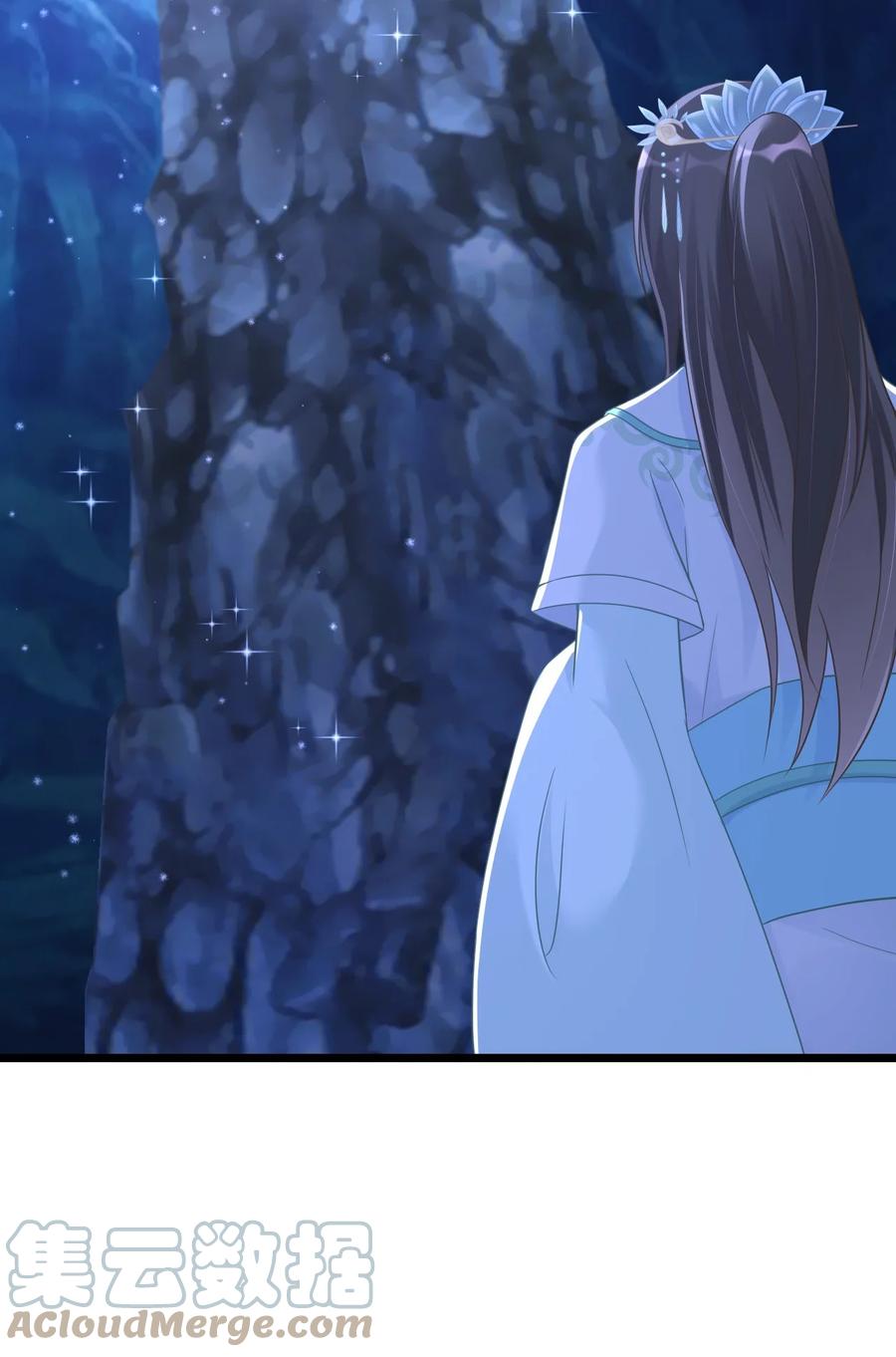 《恶毒千金成团宠》008 第八话 第28页