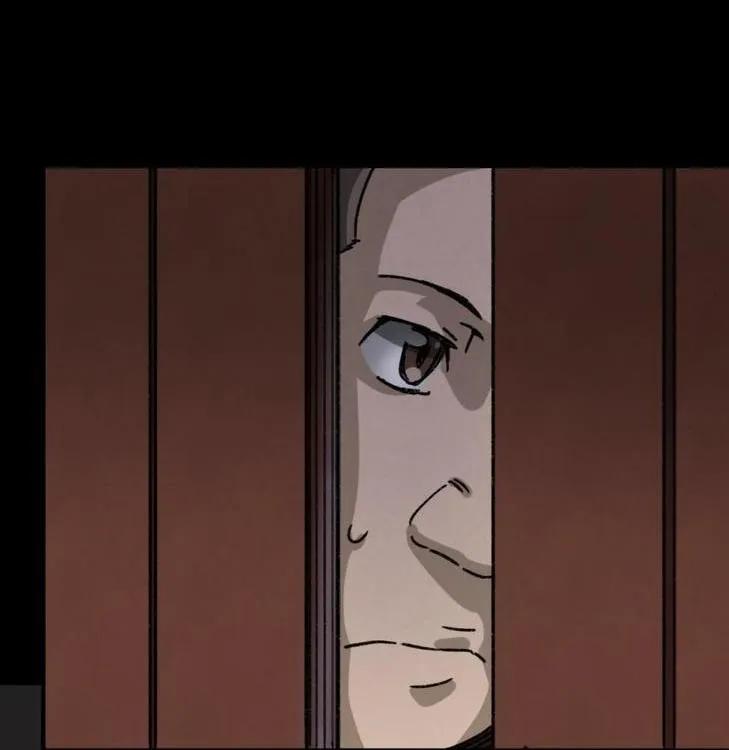 《噩诡夜宵》庄园诡事 第3话 第34页