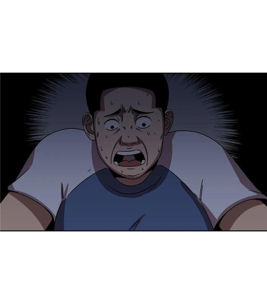 《噩诡夜宵》诡碗 第2话 第26页