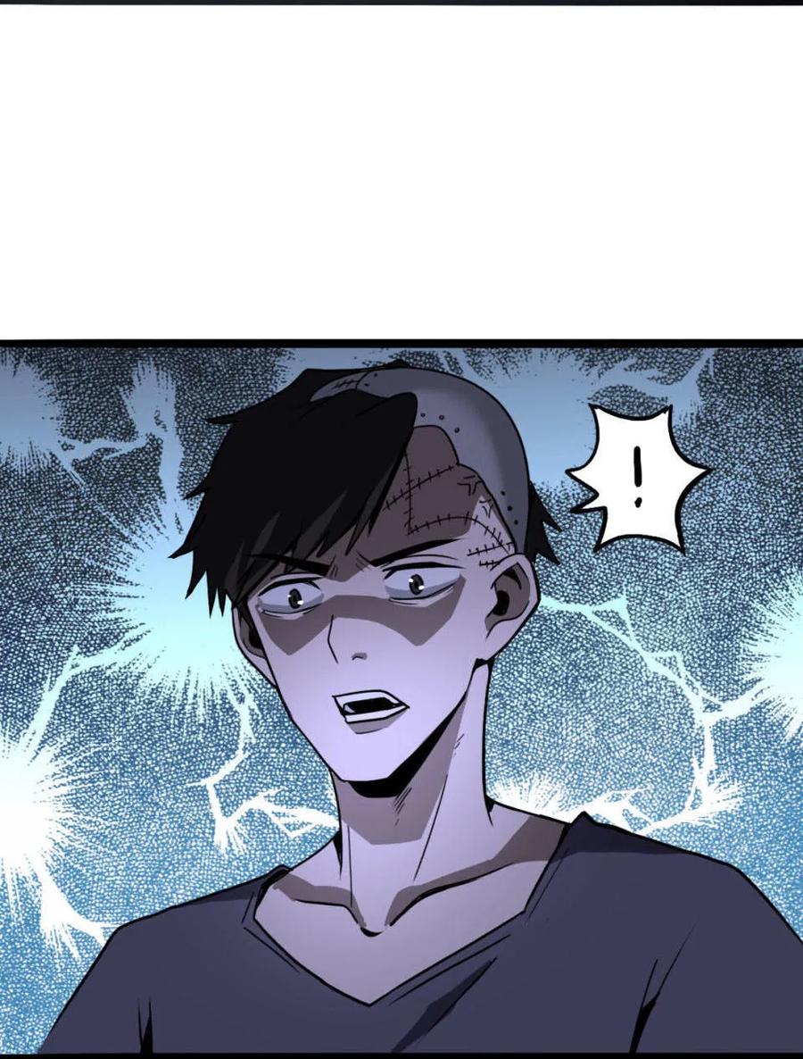 《噩诡夜宵》种啥得啥 第1话 第30页